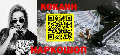 гашик Бузулук