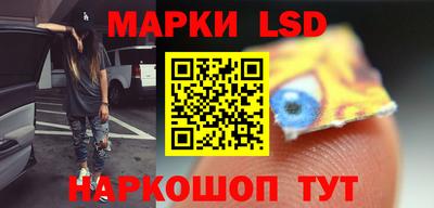 мяу мяу мука Будённовск
