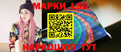 мяу мяу мука Будённовск