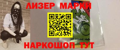 мяу мяу мука Будённовск