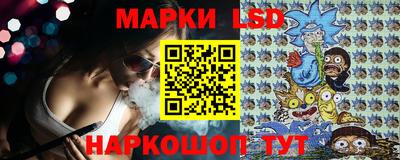 мяу мяу мука Будённовск