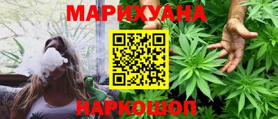 стафф Бугуруслан
