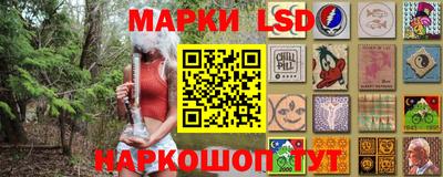 мяу мяу мука Будённовск
