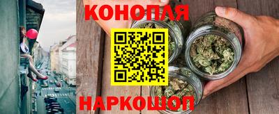 стафф Бугуруслан