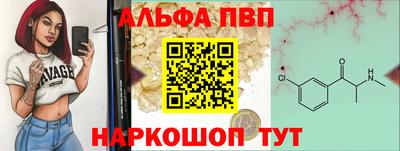 стафф Бугуруслан