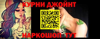гашик Бузулук