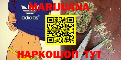 стафф Бугуруслан