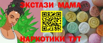 гашик Бузулук