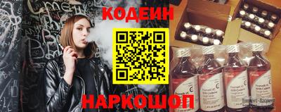 гашик Бузулук