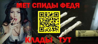 мяу мяу мука Будённовск