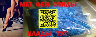 гашик Бузулук